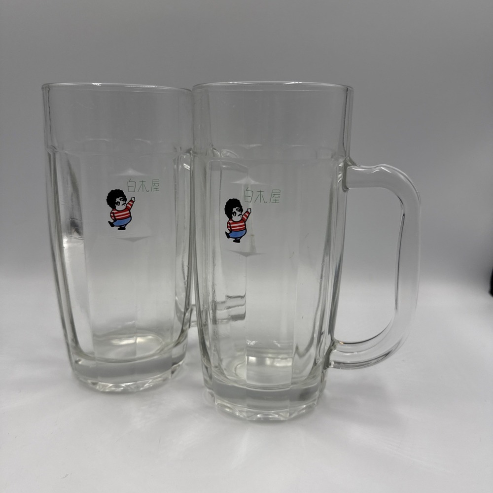Vintage Set Of 2 Japanese  Shirokiya Japan Heavy Glass Beer Mugs Gastropub